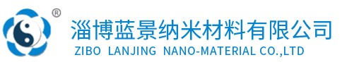 蓝景纳米科技